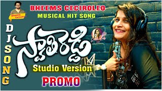 Swathi Reddy DJ Song  Studio Version  PROMO  mad bheemsceciroleo  swathireddyuk [upl. by Eibur755]