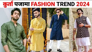 Complete Guide of Mens Kurta Pajama For Every Occasion  Indian Festive Wear For Men  Self Guide [upl. by Madeleine]