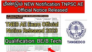 TNEB AE Exam official Update Released 2023  tnpsc Annual planner released 2024 [upl. by Anderea]