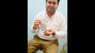 How to use dry powder inhaler  Urdu [upl. by Germayne126]