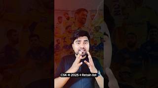 CSK 2025। shorts viral trending ipl [upl. by Fania]