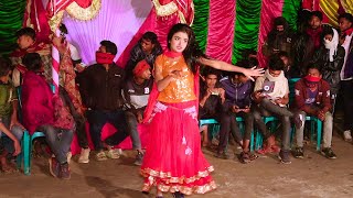 বিয়ে বাড়ির নাচ  Chupi Chupi Aay  চুপি চুপি আয়  New Wedding Dance Performance 2024 By juthi [upl. by Yoko]