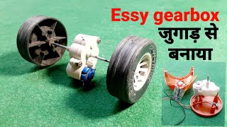 How To Make Rc Gearbox With Brushless Motor  homemade rc gearbox [upl. by Ailemaj]