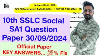 10th SSLC MidTerm SOCIAL 2024 Model Question Paper with Answers Unbelievable [upl. by Haland]