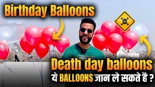 Yeh Balloons Jaan Le Sakte Hai 😮 Hydrogen Balloon Vs Helium Balloons I Science Experiment [upl. by Ysnat1]