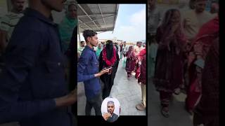 Punjab entry by Sana Ansari  Alhamdulillah  hajj reels islamic [upl. by Odraleba]