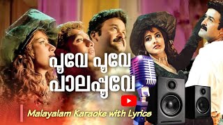 Poove poove paalapoove karaoke with lyrics  Devadoothan  Malayalam lyrics  Mohnalal  HD song [upl. by Ahens]