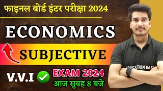 Economics Class 12 Subjective Question Answer 2024  Economics Class 12th Important Questions 2024 [upl. by Dobson]