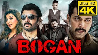 Bogan 4K Ultra HD Tamil Hindi Dubbed Movie  Jayam Ravi Arvind Swamy Hansika [upl. by Renate]