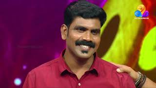 Comedy Utsavam│Flowers│Ep 287 [upl. by Wilde]