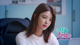 KDrama Single Wife ep1 eng sub [upl. by Wiltz]