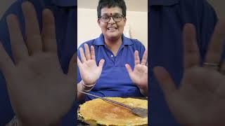 அடை எப்படி சாப்பிட வேண்டும் என்று தெரிந்து கொள்ளுங்கள் How to eat Adai [upl. by Cordie]