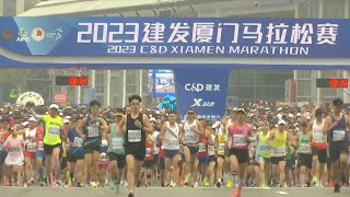 GLOBALink  Kenyan Ethiopian runners win at Xiamen Marathon [upl. by Enilada930]