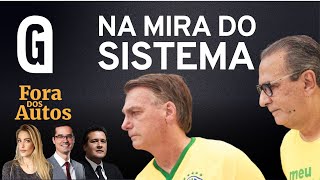 PF procura provas contra Bolsonaro e Malafaia após ato na Paulista [upl. by Aicina472]