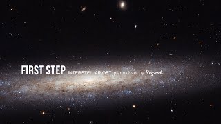 25m Extended  인터스텔라 Interstellar OST  quotFirst Stepquot Piano cover 피아노 커버  Hans Zimmer [upl. by Ridinger]