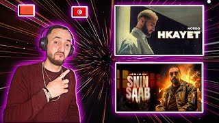 JenJoon  SNIN SAAB  سنين صعاب amp Nordo  Hkayet  حكايات reaction 🔥🔥 [upl. by Yelrahs688]