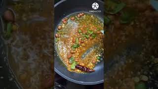 Tamarind RiceSouth Indian recipe [upl. by Nima]