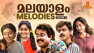 Best Melodies of All Time  Audience Favourite Songs  Vidyasagar  KJ Yesudas  KS Chithra [upl. by Ajiak]