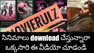 Movierulz torrent downloads will dry your data through Utorrent  explained in telugu [upl. by Yraek694]