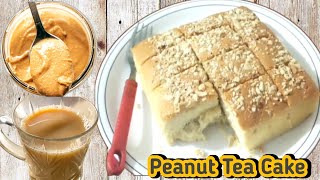 Peanut Tea Cake Recipe  Soft and Spongy Peanut Cake YummyTraditional100 [upl. by Madelena527]