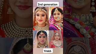 yrkkh 1234 generation look samriddhishukla shivangijoshi parnalirathod hinakhan vrialshort [upl. by Altis]