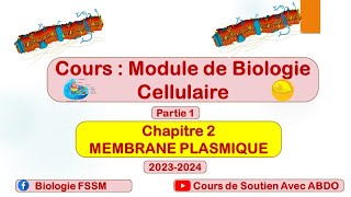 Biologie Cellulaire BCG S1  Partie de la membrane plasmique vidéo 1 [upl. by Ailem]