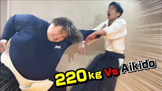 Does the Aikido Master techniques work for a 220kg former sumo wrestler【4x weight difference】 [upl. by Suirad]