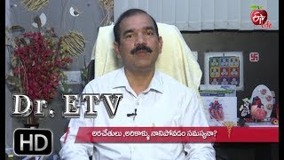 Erythrocyte Sedimentation Rate ESR  Dr ETV  6th June 2019  ETV Life [upl. by Alahsal]