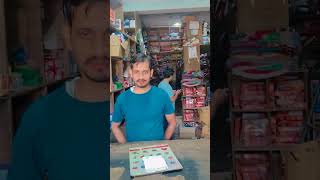 Jagdishpur ke Abdullah bhai Avadh automobile music song automobile [upl. by Goth307]