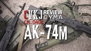 Cyma AK74mcm040c  Review by CVKJ [upl. by Ettolrahs]