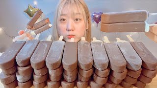 ASMR パキシエル40本❗️ Crispy Chocolate Ice Cream【日本語字幕】【咀嚼音 Mukbang Eating Sounds】 [upl. by Jarlathus223]