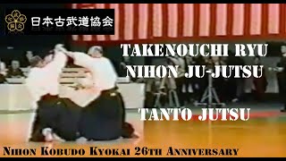 Takenouchi Ryu Nihon Jujutsu  Tanto Jutsu  Nihon Kobudo Kyokai 26th Anniversary [upl. by Deegan]