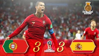 Portugal 33 España  Mundial Rusia 2018  Resumen y Goles HD 1080p  TV Azteca [upl. by Hy]