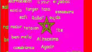 Reggada Maroc [upl. by Ahset]