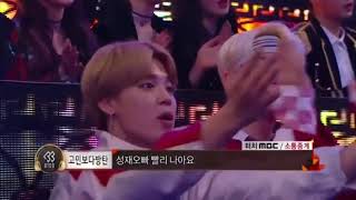 BTS Reaction to MAMAMOO DNA [upl. by Aicil]