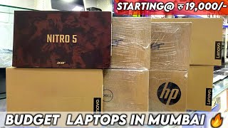 Budget Laptops Starting at 19000 Rs in Lamington Road Mumbai  Microtech [upl. by Keefe85]