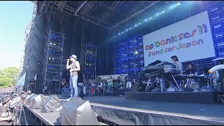 Bank Band 「はるまついぶき」 from ap bank fes 11 Fund for Japan [upl. by Annez23]