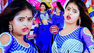 Video  Pawan Singh  राजाजी के दिलवा  Shivani Singh  Rajaji Ke Dilwa  New Bhojpuri Song 2023 [upl. by Crissie]