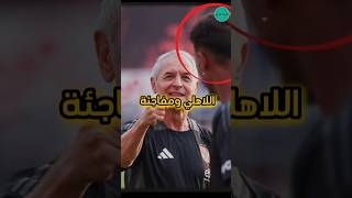 🔴الاهلي ومفاجأة المهاجم الاجنبي🤯🦅الزمالك ينهي صفقة الموسم [upl. by Nallaf304]