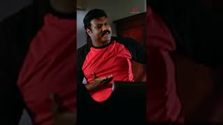 Watch 👆 Rakshakan Movie scenes rakshakan kalabhavanmani manya jagathysreeekumar shorts [upl. by Arhaz754]