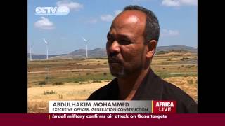 Africas largest wind farm opens in Ethiopia [upl. by Eahsat]