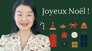 Joyeux noël  Apprendre le chinois mandarin [upl. by Fidelas]