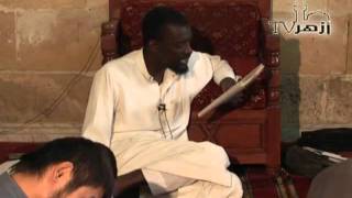 Arabic course by Shaykh Ibrahim Ahmad Omar alMali one of the maliki scholars at Al Azhar [upl. by Iorgo589]