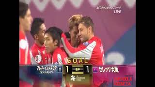 Cerezo Osaka vs Arema Indonesia  AFC Champions League 2011 [upl. by Amaerd]