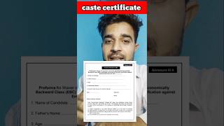 Caste certificate state or central ka lgega RRB NTPC me caste certificate doubt clearrrb NTPC 2024 [upl. by Massingill]