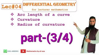 Differential geometry lec434 Curvature of a curve [upl. by Rolyak379]