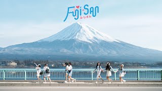 HatoBito  FujiSan  Official MV [upl. by Koran]