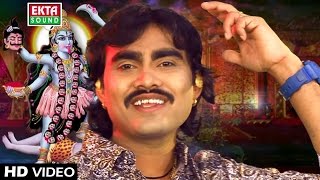 Jignesh Kaviraj  Tejal Thakor  Maa No Pavo Vagyo  Mahakali Maa Ni Manta  EktaSound [upl. by Matusow689]