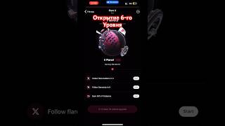 Flare X  Открытие 6го уровня  Flare Network  Новый проект для майнинга  Finu  Flare Inu [upl. by Ainex]