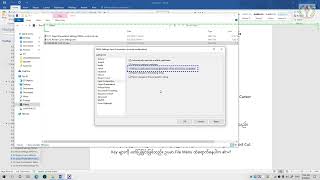 NVDA basic to advanced course 812 Input Composition Settings [upl. by Melena]